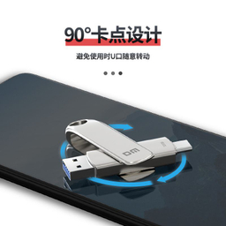 فلش مموری OTG TYPE C دی ام مدل pd189 ظرفیت 64 گیگابایت