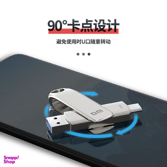 فلش مموری OTG TYPE C دی ام مدل pd189 ظرفیت 64 گیگابایت