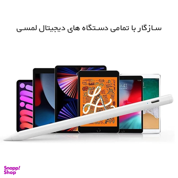 قلم لمسی استرانگ مدل K-2260