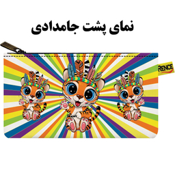 جامدادی رنس مدل X4-10612
