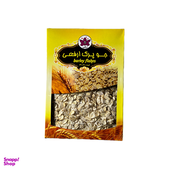 جوپرک ارفعی وزن 200 گرم