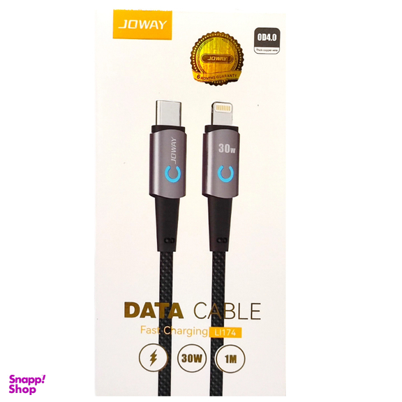 کابل تبدیل Type-C به Lightning جووی کد LI-174 طول 1 متر