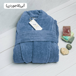 حوله پالتویی هیرو مدل bello سایز 125