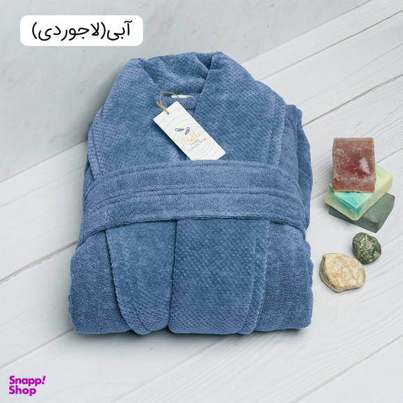 حوله پالتویی هیرو مدل bello سایز 125