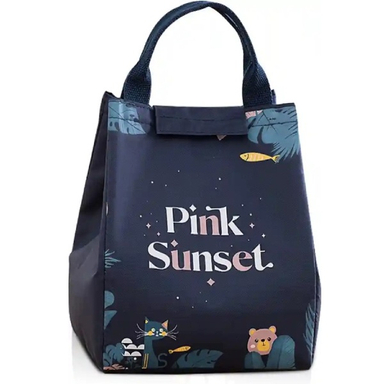 کیف غذا مدل Pink Sunset کد 0705