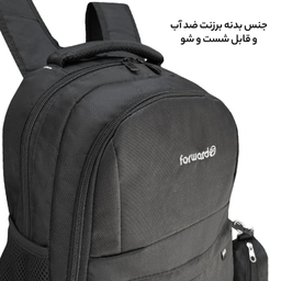 کوله پشتی لپ تاپ فوروارد مدل FCLT8833 مناسب برای لپ تاپ 16.4 اینچی مناسب برای لپ تاپ 15 تا 17 اینچی