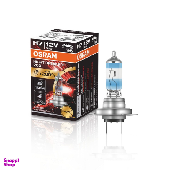 لامپ هالوژن H7 اسرام مدل نایت بریکر لیزر %150 NBL بسته 2 عددی