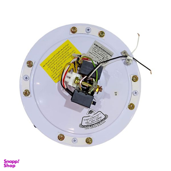 پنکه سقفی ارشیا مدل FC2241-P220
