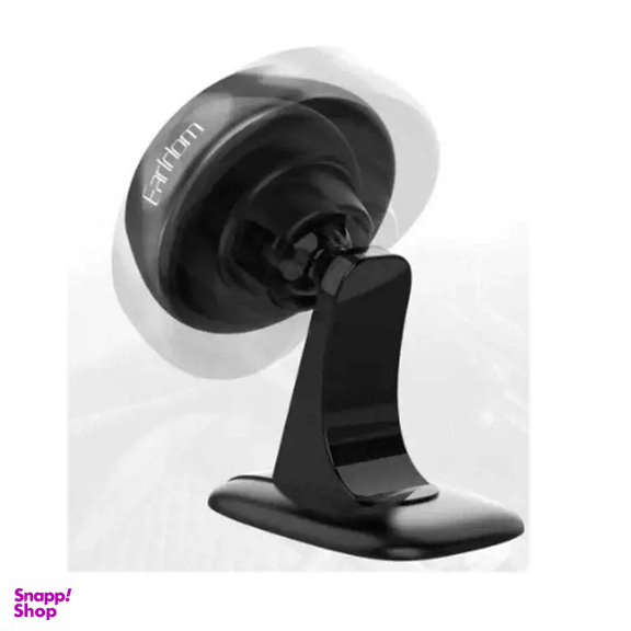 پایه نگهدارنده آهنربایی ارلدام مدل ET-EH119 Magnetic Holder