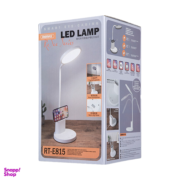 چراغ مطالعه ریمکس مدل RT-E815