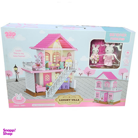 عروسک دخترانه مدل خرگوش خانه دو طبقه کد 8816