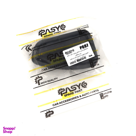 دستگیره درب داخلی چپ خودرو پاسیکو مدل P697 مناسب پراید 131