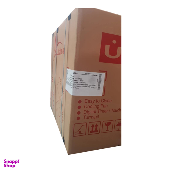 فر توکار اخوان مدل F24