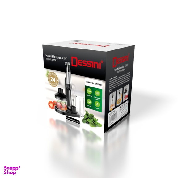 گوشتکوب برقی دسینی کد ِDS-182