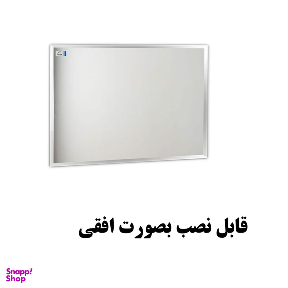 آینه دلفین مدل T3550