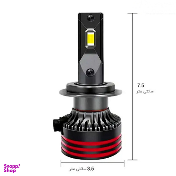 لامپ هدلایت خودرو کانپکس مدل LED h7 بسته 2 عددی