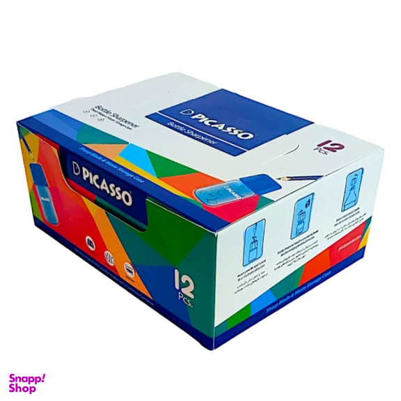 تراش پیکاسو مدل بطری کد 15962793 مجموعه 12 عدی