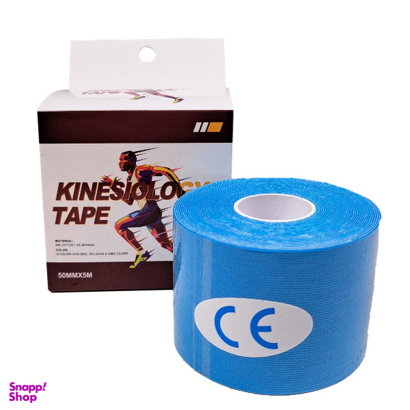 چسب عضله مدل کنزو کد 01