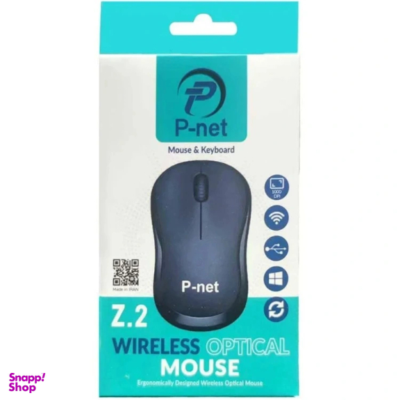 ماوس بی سیم پی نت مدل Z.2