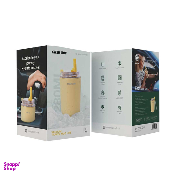 ماگ سفری گرین لاین مدل Vacuum Lite