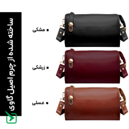 کیف زنانه چرم طبیعی مدل اسپرت کد Fateh 136