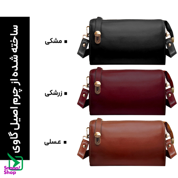 کیف زنانه چرم طبیعی مدل اسپرت کد Fateh 136