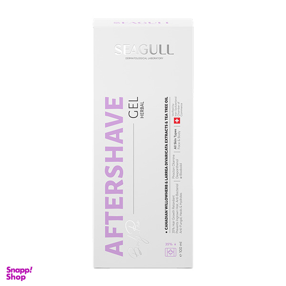 ژل بعد از اصلاح سی گل مدل Herball حجم 100 میلی لیتر