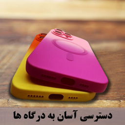 کاور اپیکوی مدل Q Series مناسب برای گوشی موبایل سامسونگ  Galaxy S23 Ultra