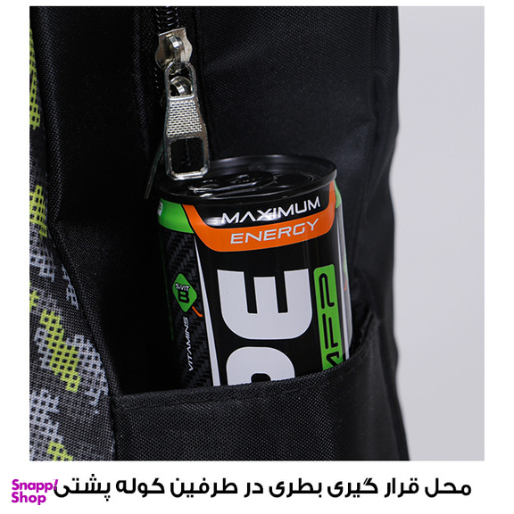 کوله پشتی مردانه توریث مدل J-240