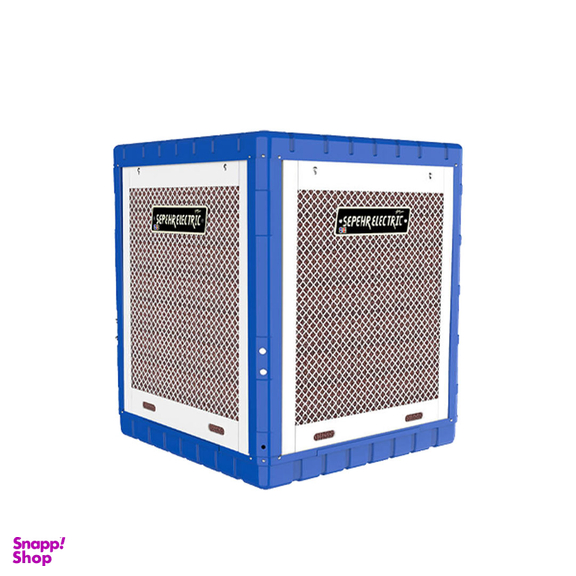 کولر آبی 5000 سپهر الکتریک مدل SE500C