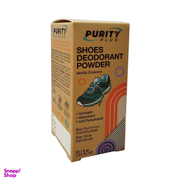 پودر بوگیر کفش و پای پیوریتی پلاس مدل deodorant وزن 30 گرم