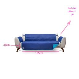 کاور مبلمان چینش مدل F3