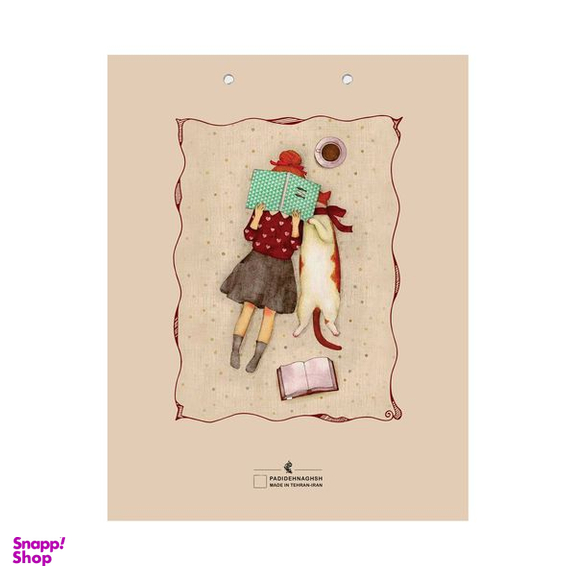 تخته شاسی پدیده نقش کد 41 سایز A4