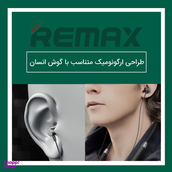 هدفون بلوتوثی ریمکس مدل RS29