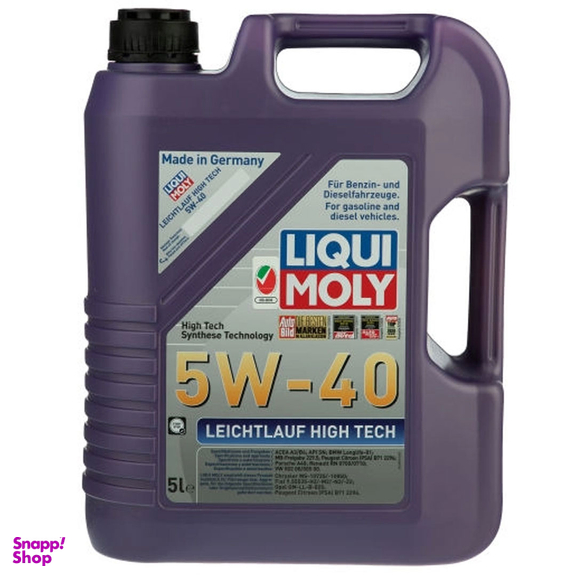 روغن موتور خودرو لیکومولی مدل LEICHTLAUF HIGH TECH 5W-40 حجم 5 لیتر