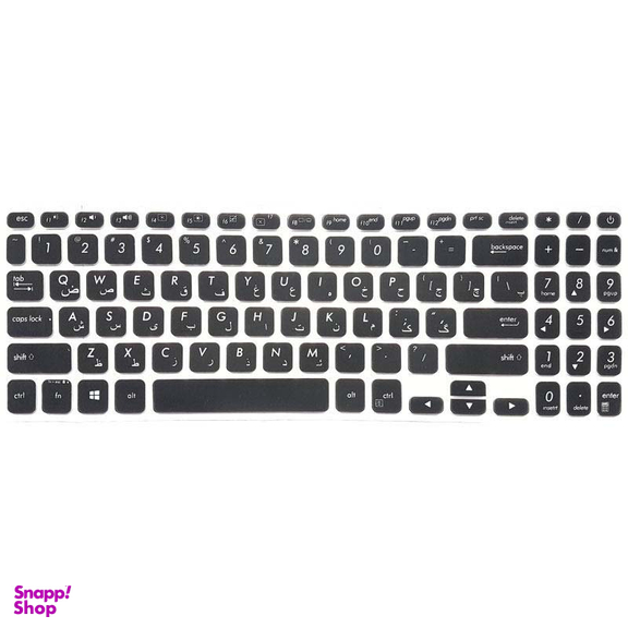 محافظ کیبورد مدل S5300 مناسب لپ تاپ ایسوس 15 اینچی