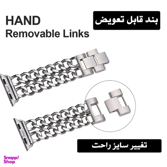 ساعت هوشمند گیفت کالکشن مدل Watch Mini