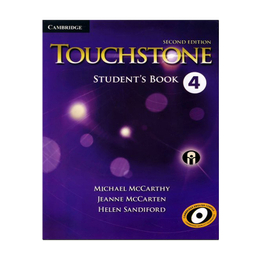 کتاب Touchstone 4 اثر جمعی از نویسندگان انتشارات الوند پویان به همراه سی دی