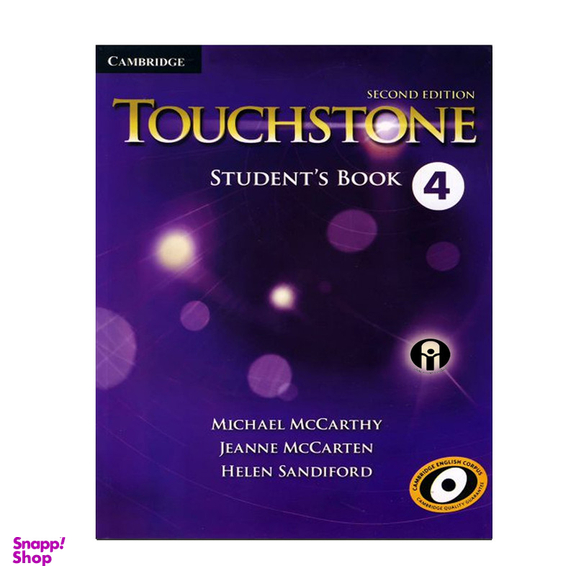 کتاب Touchstone 4 اثر جمعی از نویسندگان انتشارات الوند پویان به همراه سی دی