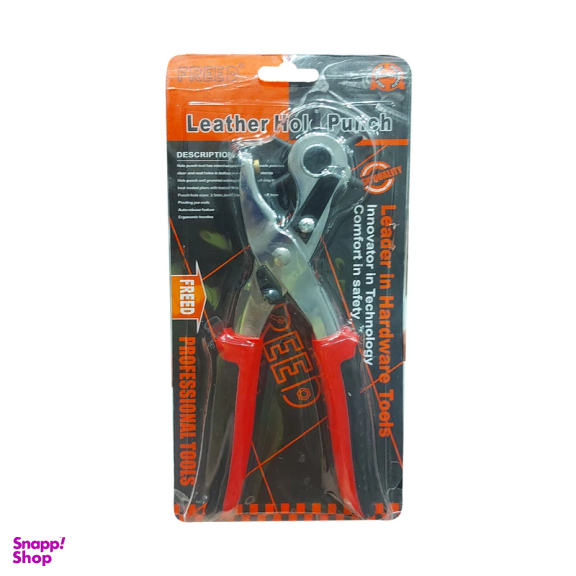 کمربند سوراخ کن فرید مدل PF_R2