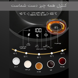 کتری برقی کی ال تی مدل GK90 Pro
