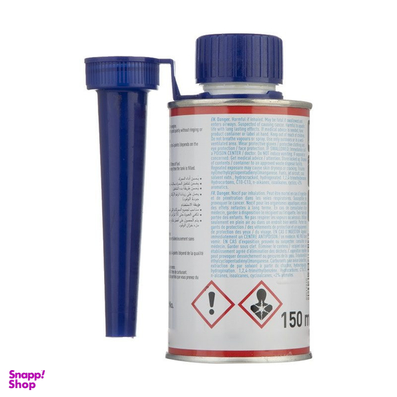 اکتان بوستر و مکمل بنزین لیکومولی مدل Octane Plus حجم 150 میلی لیتر بسته 2 عددی