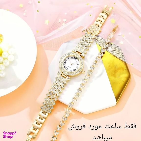 ساعت مچی عقربه ای زنانه مدل فول نگین کد Ts