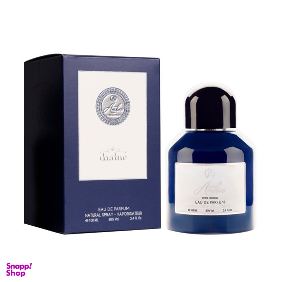 ادوپرفیوم مردانه دکادرس مدل Amber