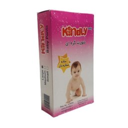 محافظ کهنه کودک  کیندلی مدل ستاره دار L-01 بسته 5 عددی