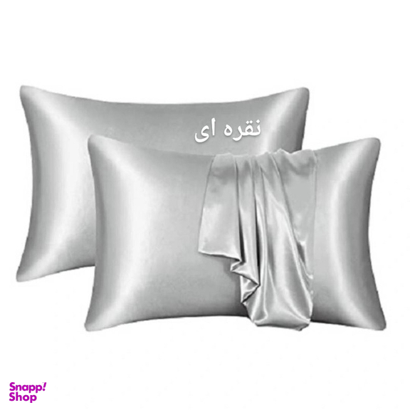 رو بالشی ملولی مدل ساتن ابریشم