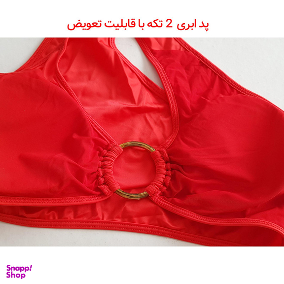 مایو دو تکه زنانه رونیا مدل 5237-10-04 رنگ قرمز