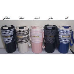 تراول ماگ سیتارایوری مدل ZF-041 گنجایش 0.6 لیتر