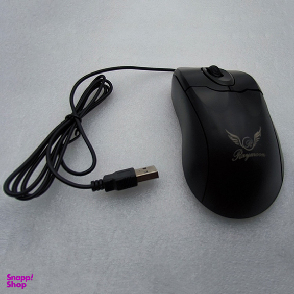 پک سیستم امنیتی دوربین مداربسته رایمون مدل 5 مگاپیکسل کد RP-5M-HI8C-02 مجموعه 38 عددی