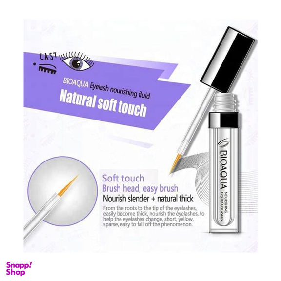 سرم تقویت کننده مژه و ابرو بایو آکوا مدل NIL حجم 7 میلی لیتر